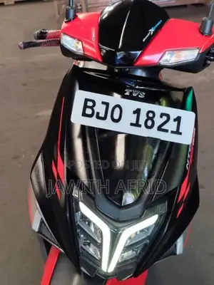 TVS Raider 125 2025
