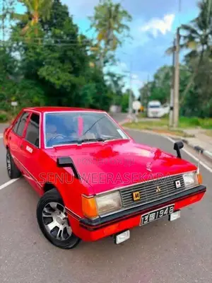Mitsubishi Lancer 5 Fwd Transmission 1979