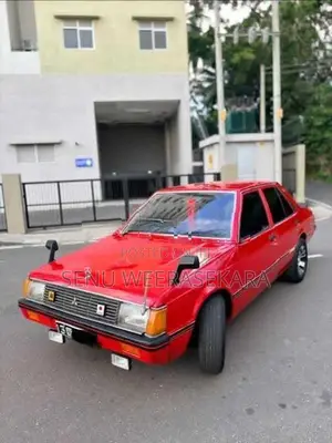 Mitsubishi Lancer 5 Fwd Transmission 1979