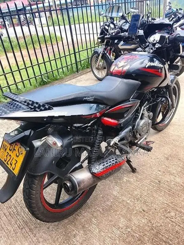Bajaj Pulsar 150 2018
