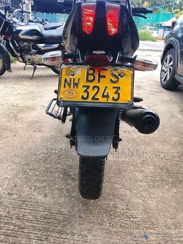 Bajaj Pulsar 150 2018