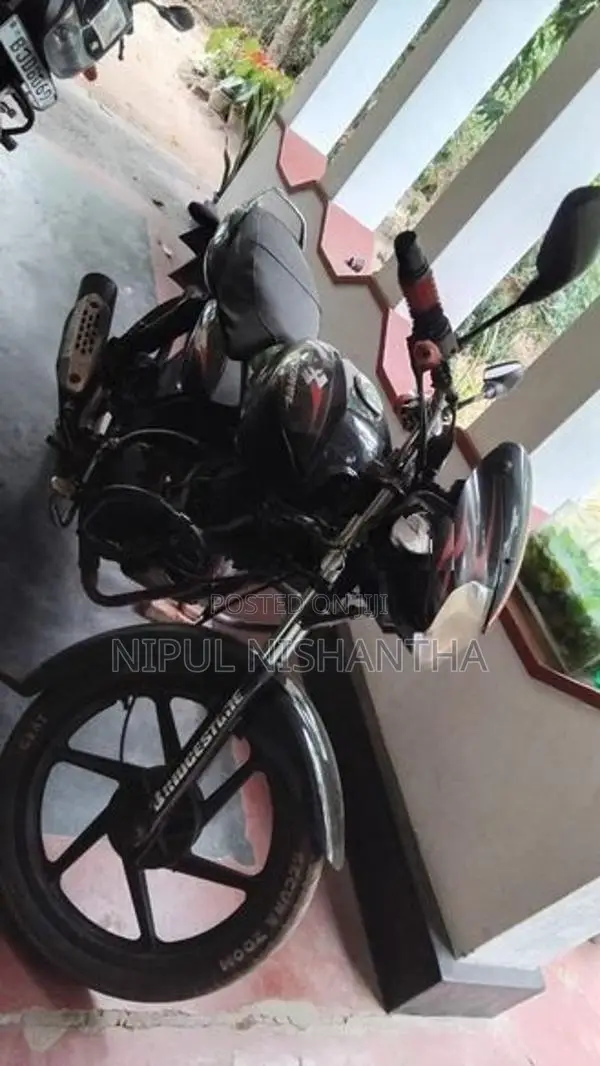 Bajaj Discover 125 2007