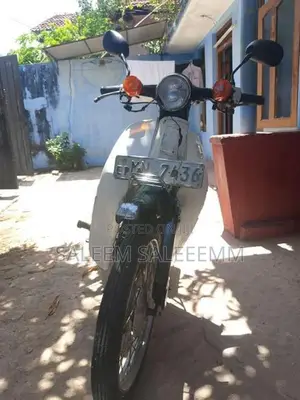 Honda Super Cub 2005