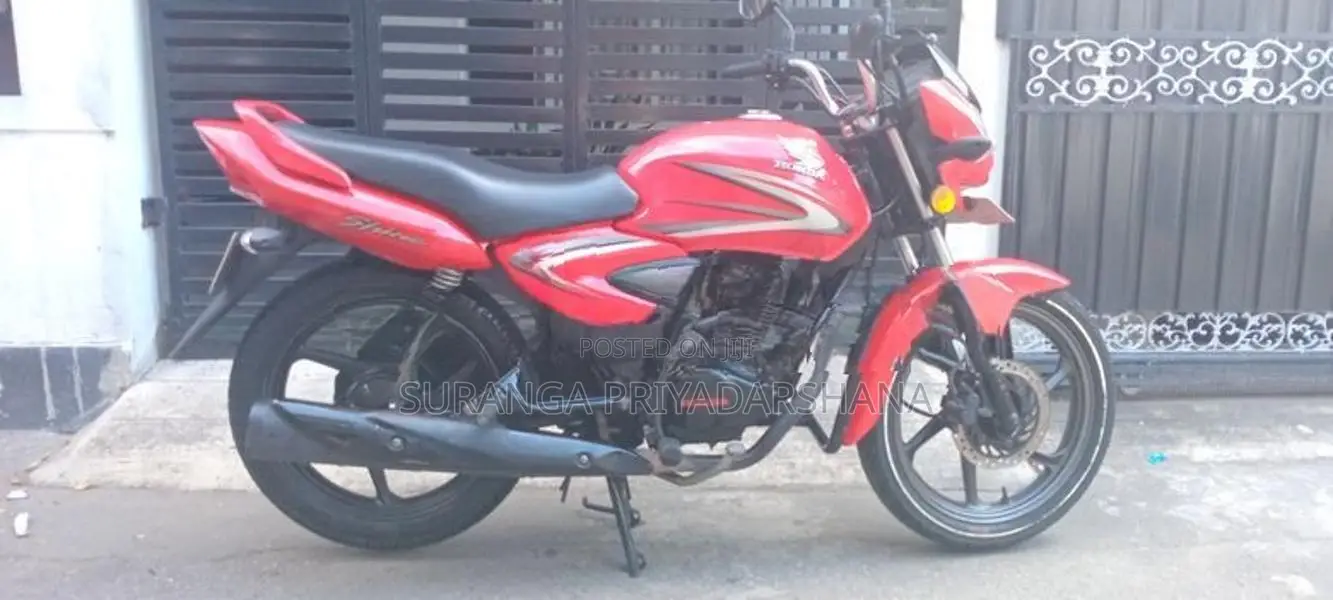 Honda CB Shine 2017