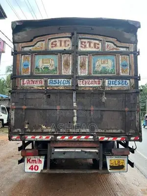 Tata LPT 2005
