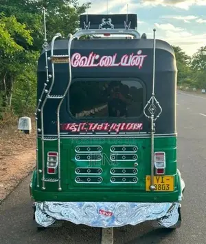 Bajaj RE 2011