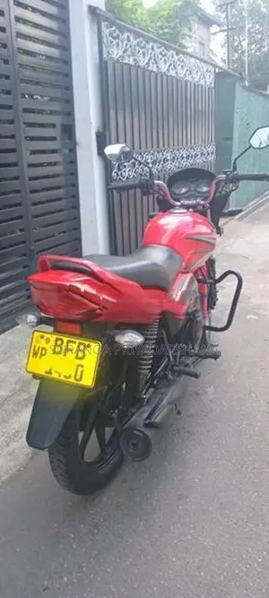 Honda CB Shine 2017