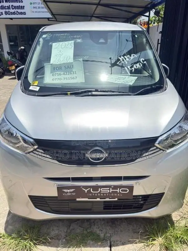 Nissan Dayz X Limited 2025