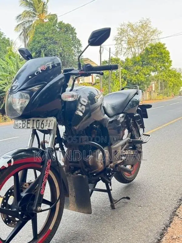 Bajaj Pulsar 150 2016