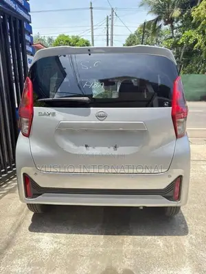 Nissan Dayz X Limited 2025