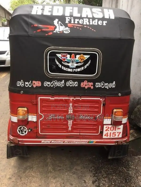 Bajaj RE Three Wheeler 1999