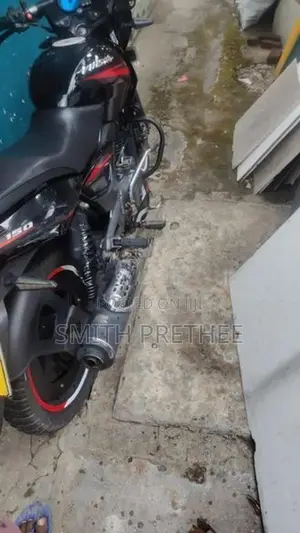 Bajaj Pulsar 150 2017