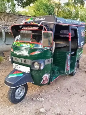 Piaggio Ape For Sale 2008