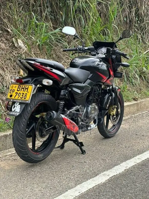 Bajaj Pulsar 150 2019