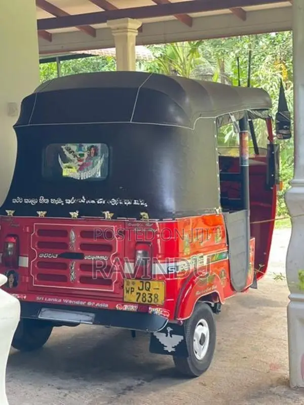 Bajaj RE Three Wheeler 2004