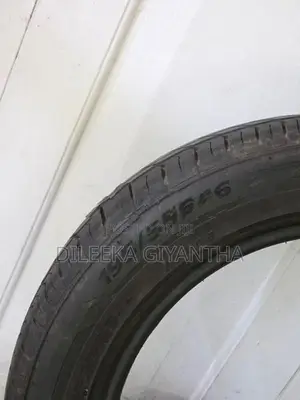 ATLANDER Tire 195/55R16 87V