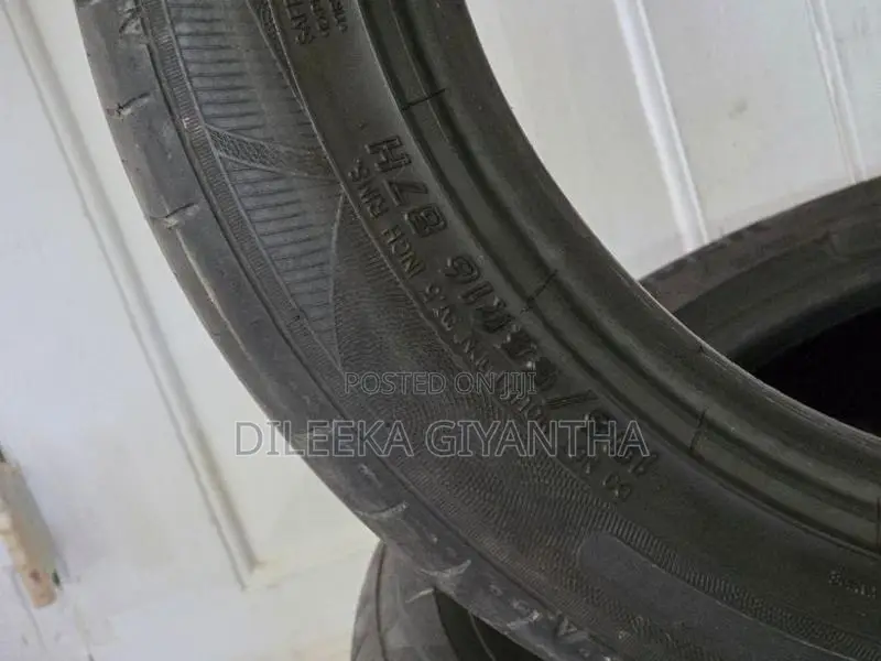ATLANDER Tire 195/55R16 87V