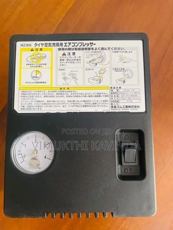 Toyota Genuine Tyre Air Compressor