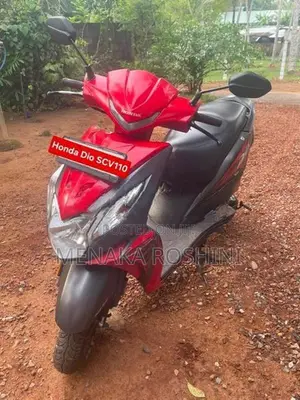 Honda Dio SCV110 Standard 2017