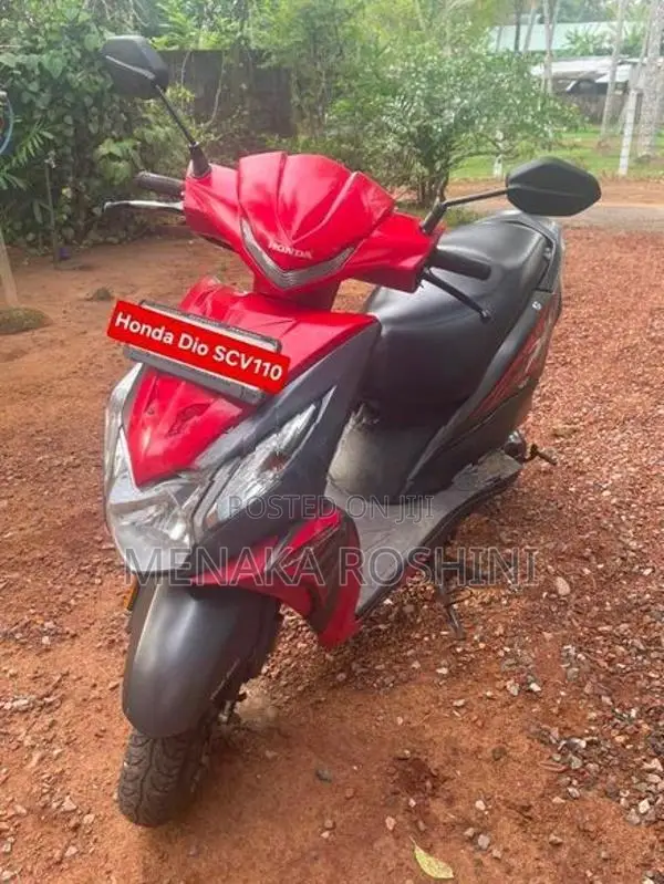 Honda Dio SCV110 Standard 2017