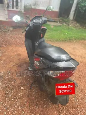 Honda Dio SCV110 Standard 2017