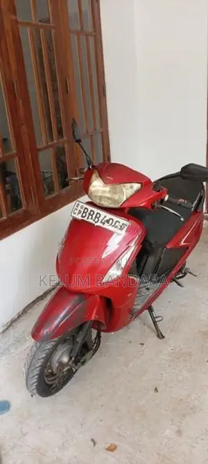 Hero Pleasure 2015