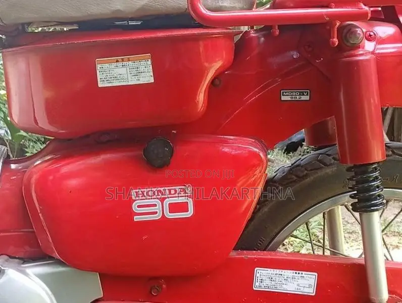 Honda MD MD90 Red 1996