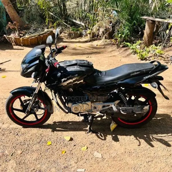 Bajaj Pulsar 150 2016