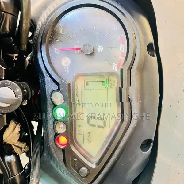 Bajaj Pulsar 150 2016