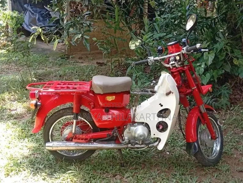 Honda MD MD90 Red 1996