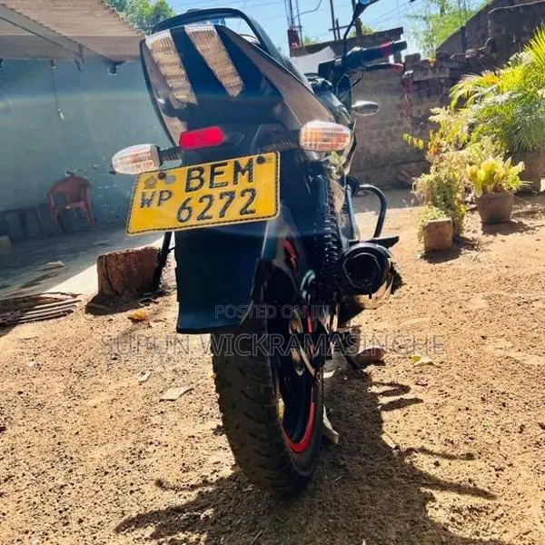 Bajaj Pulsar 150 2016