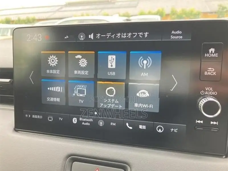 Honda Vezel Z Premium 2026