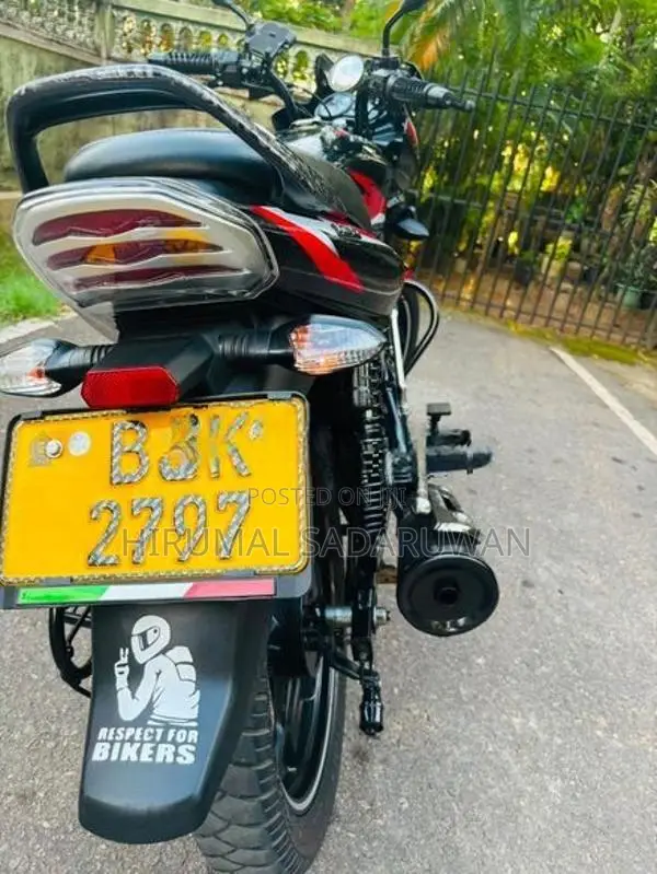 Bajaj Discover 125 2024