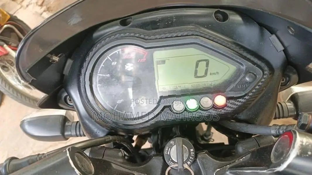 Bajaj Pulsar 150 2019