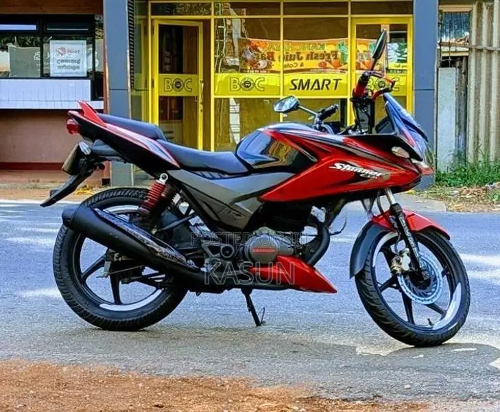 Honda Stunner 125 2016