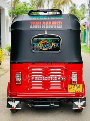 Bajaj RE 2012