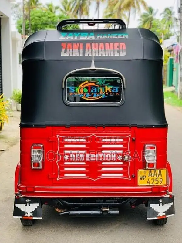 Bajaj RE 2012