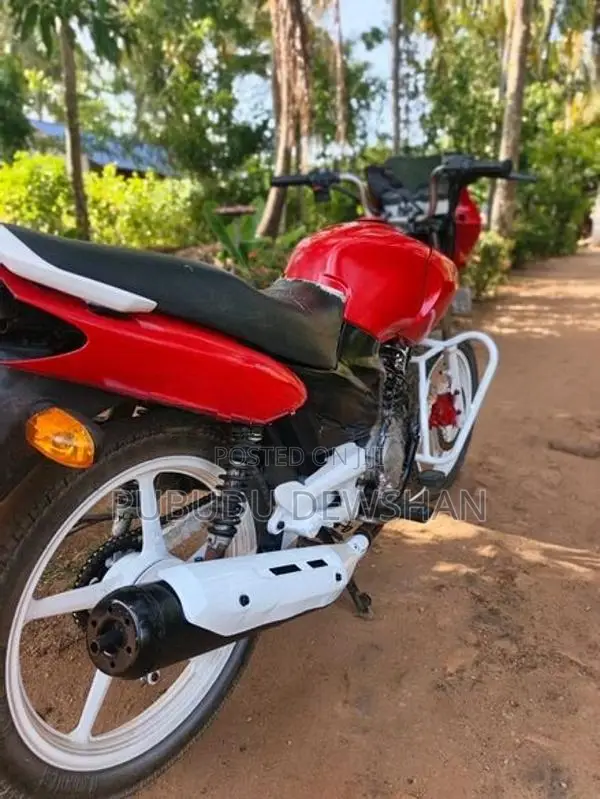 Yamaha Gladiator 2008