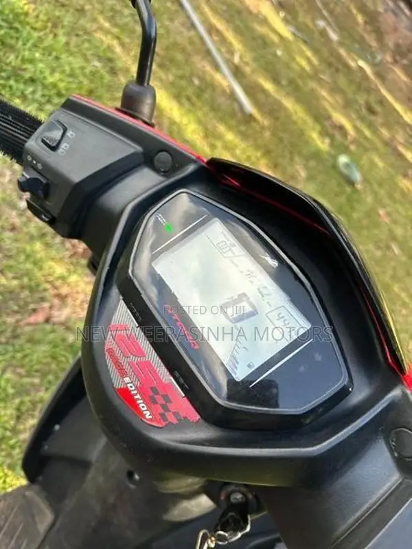 TVS Ntorq 125 2024
