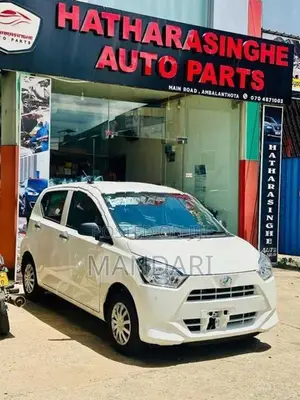 Daihatsu Mira 2019