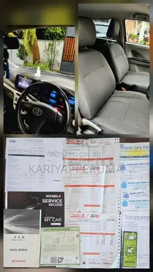 Toyota Pixis 2015 2018