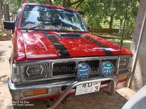 Nissan Dutsun 1984