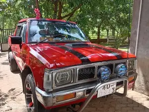 Nissan Dutsun 1984
