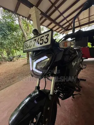 TVS Raider 125 2026