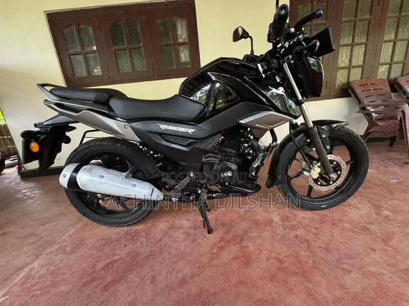 TVS Raider 125 2026
