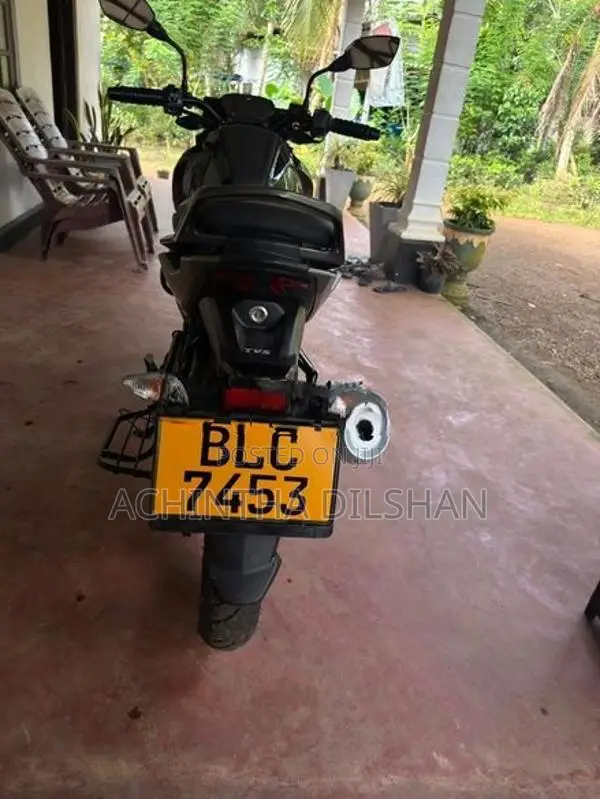 TVS Raider 125 2026