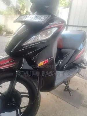 TVS Wego 2012