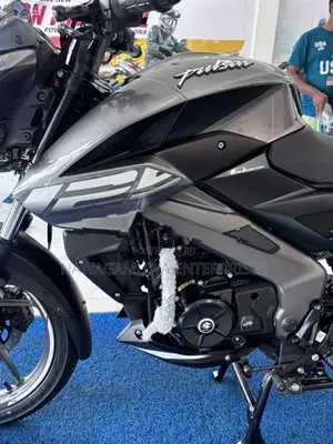 Bajaj Pulsar NS 125 2026