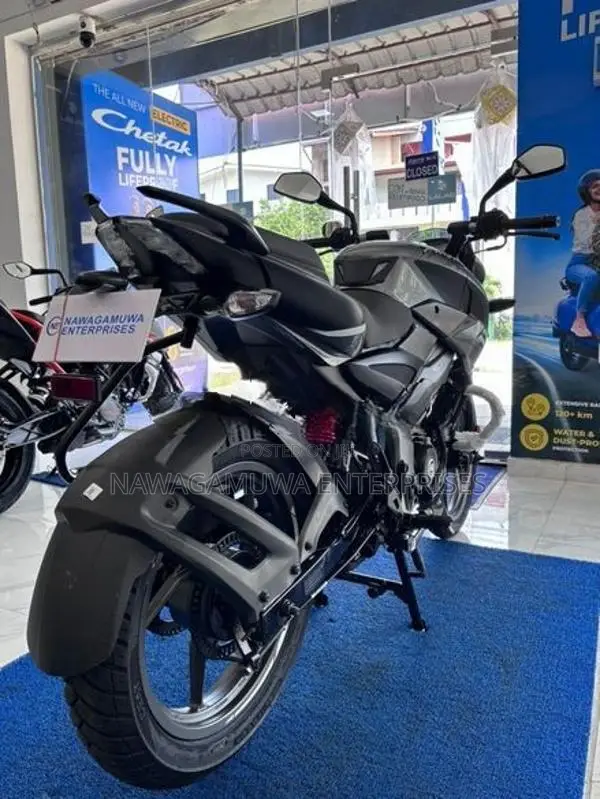 Bajaj Pulsar NS 125 2026