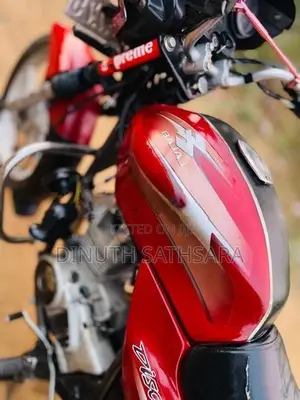 Bajaj Discover 125 2007